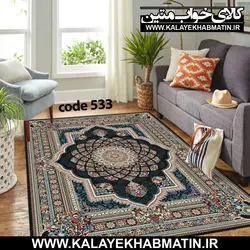 روفرشی کشدار (کاور فرش) کالای خواب متین کد 533