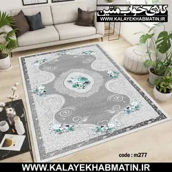 روفرشی کشدار (کاور فرش) کالای خواب متین کد 277