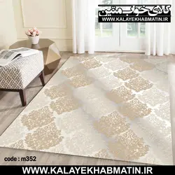 روفرشی کشدار (کاور فرش) کالای خواب متین کد 352