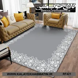 روفرشی کشدار (کاور فرش) کالای خواب متین کد RF 421