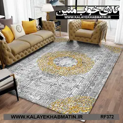 روفرشی کشدار (کاور فرش) کالای خواب متین کد RF 372