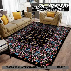 روفرشی کشدار (کاور فرش) کالای خواب متین کد RF 487