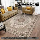 روفرشی کشدار (کاور فرش) کالای خواب متین کد RF 510