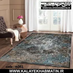 روفرشی کشدار (کاور فرش) کالای خواب متین کد 361