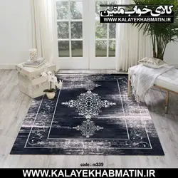 روفرشی کشدار (کاور فرش) کالای خواب متین کد 339