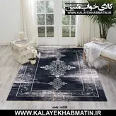 روفرشی کشدار (کاور فرش) کالای خواب متین کد 339