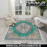 روفرشی کشدار (کاور فرش) کالای خواب متین کد 320
