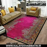 روفرشی کشدار (کاور فرش) کالای خواب متین کد 839