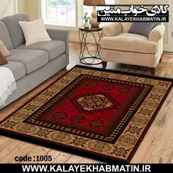 روفرشی کشدار (کاور فرش) کالای خواب متین کد 1005