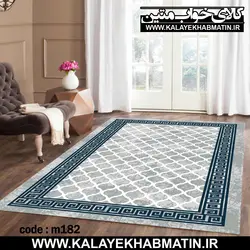 روفرشی کشدار (کاور فرش) کالای خواب متین کد 182
