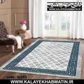 روفرشی کشدار (کاور فرش) کالای خواب متین کد 182