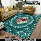 روفرشی کشدار (کاور فرش) کالای خواب متین کد 823