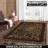 روفرشی کشدار (کاور فرش) کالای خواب متین کد 366