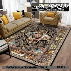روفرشی کشدار (کاور فرش) کالای خواب متین کد RF 489