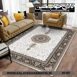 روفرشی کشدار (کاور فرش) کالای خواب متین کد RF 497