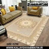 روفرشی کشدار (کاور فرش) کالای خواب متین کد 761