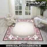 روفرشی کشدار (کاور فرش) کالای خواب متین کد 325