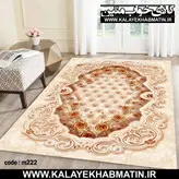 روفرشی کشدار (کاور فرش) کالای خواب متین کد 222