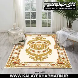 روفرشی کشدار (کاور فرش) کالای خواب متین کد 199