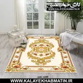 روفرشی کشدار (کاور فرش) کالای خواب متین کد 199