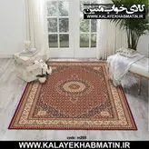 روفرشی کشدار (کاور فرش) کالای خواب متین کد 269