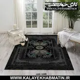 روفرشی کشدار (کاور فرش) کالای خواب متین کد 166