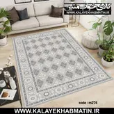 روفرشی کشدار (کاور فرش) کالای خواب متین کد 274