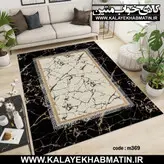 روفرشی کشدار (کاور فرش) کالای خواب متین کد 369