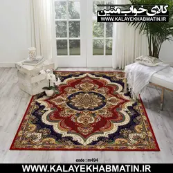 روفرشی کشدار (کاور فرش) کالای خواب متین کد 494
