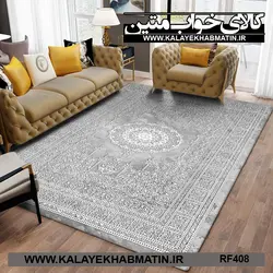 روفرشی کشدار (کاور فرش) کالای خواب متین کد RF 408