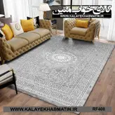 روفرشی کشدار (کاور فرش) کالای خواب متین کد RF 408