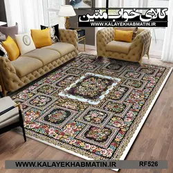 روفرشی کشدار (کاور فرش) کالای خواب متین کد RF 526