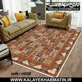 روفرشی کشدار (کاور فرش) کالای خواب متین کد 828