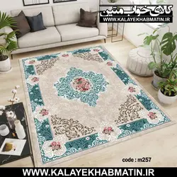 روفرشی کشدار (کاور فرش) کالای خواب متین کد 257