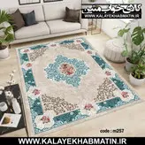 روفرشی کشدار (کاور فرش) کالای خواب متین کد 257