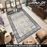 روفرشی کشدار (کاور فرش) کالای خواب متین کد 942