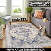 روفرشی کشدار (کاور فرش) کالای خواب متین کد 332