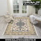 روفرشی کشدار (کاور فرش) کالای خواب متین کد 202