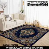روفرشی کشدار (کاور فرش) کالای خواب متین کد 246