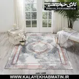 روفرشی کشدار (کاور فرش) کالای خواب متین کد 169