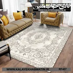 روفرشی کشدار (کاور فرش) کالای خواب متین کد RF 407
