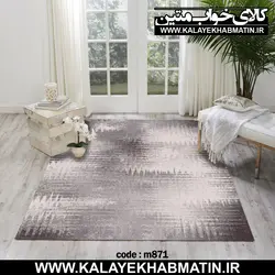 روفرشی کشدار (کاور فرش) کالای خواب متین کد 871