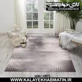 روفرشی کشدار (کاور فرش) کالای خواب متین کد 871