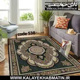 روفرشی کشدار (کاور فرش) کالای خواب متین کد 538