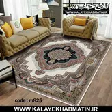 روفرشی کشدار (کاور فرش) کالای خواب متین کد 825