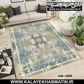 روفرشی کشدار (کاور فرش) کالای خواب متین کد 528
