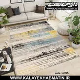 روفرشی کشدار (کاور فرش) کالای خواب متین کد 765