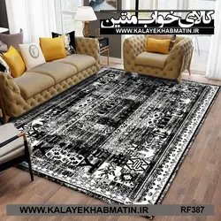 روفرشی کشدار (کاور فرش) کالای خواب متین کد RF 387