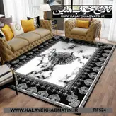 روفرشی کشدار (کاور فرش) کالای خواب متین کد RF 524