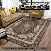 روفرشی کشدار (کاور فرش) کالای خواب متین کد RF 639